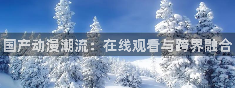 51动漫大全动漫免费观看