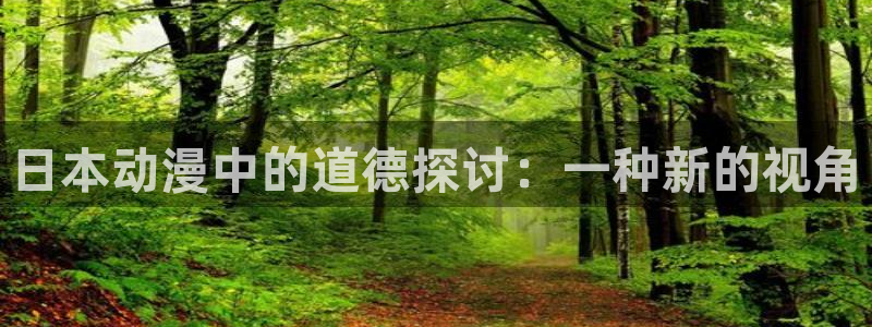 51动漫免费版网站