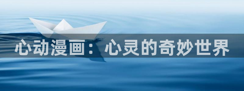 51动漫在线观看网站