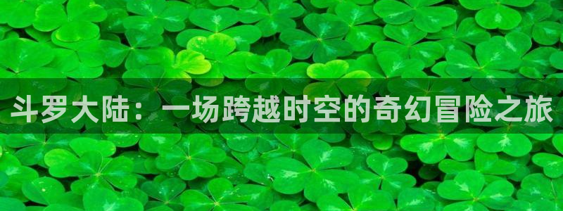 51动漫app官网免费